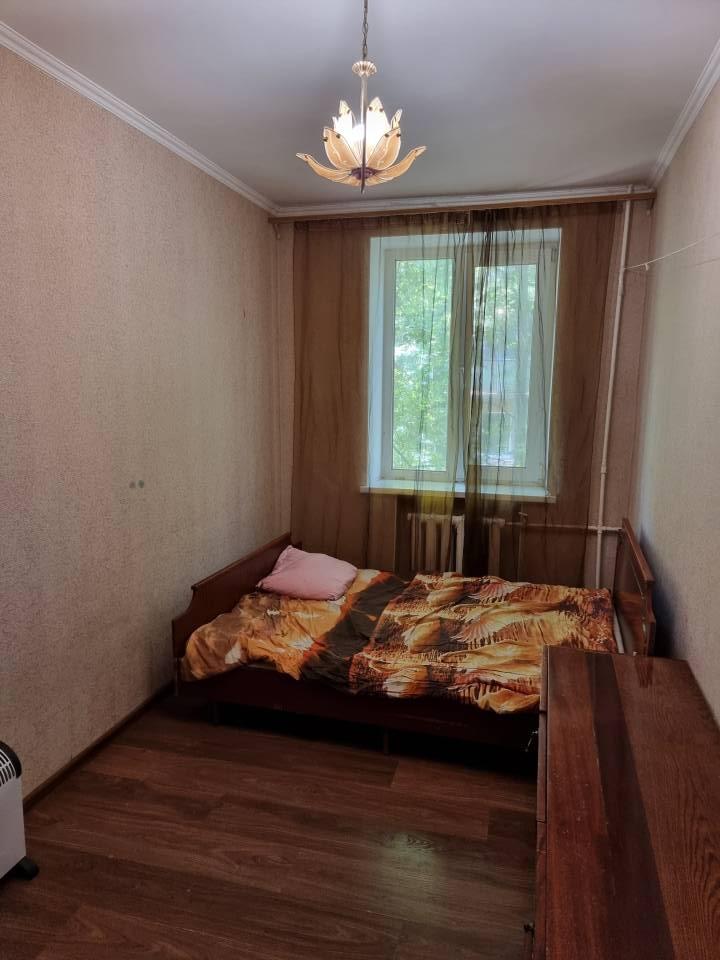 flat