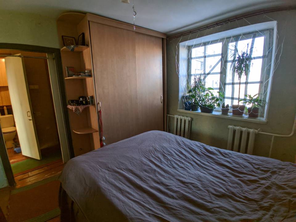 flat